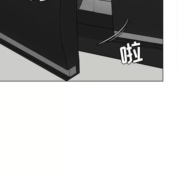 妈妈是女大学生 妈妈是女大学生第 124 话 第72页