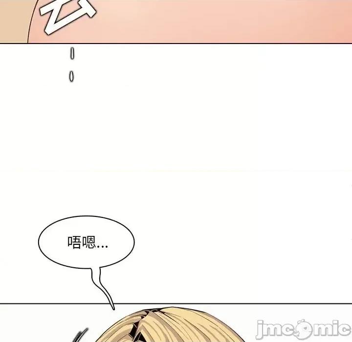 妈妈是女大学生 妈妈是女大学生第 124 话 第85页