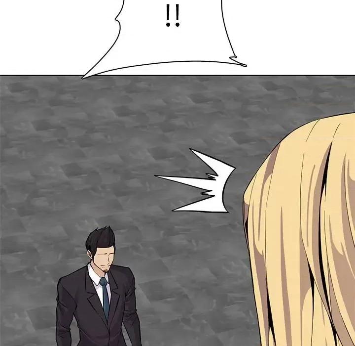 妈妈是女大学生 妈妈是女大学生第 124 话 第102页