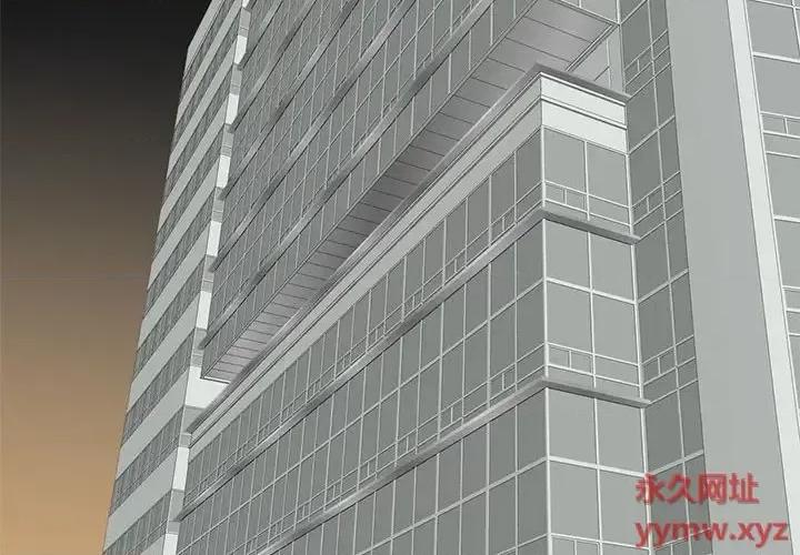 妈妈是女大学生 妈妈是女大学生第 126 话 第4页