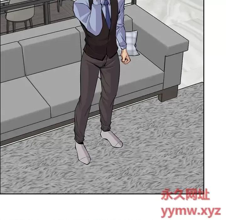 妈妈是女大学生 妈妈是女大学生第 126 话 第33页
