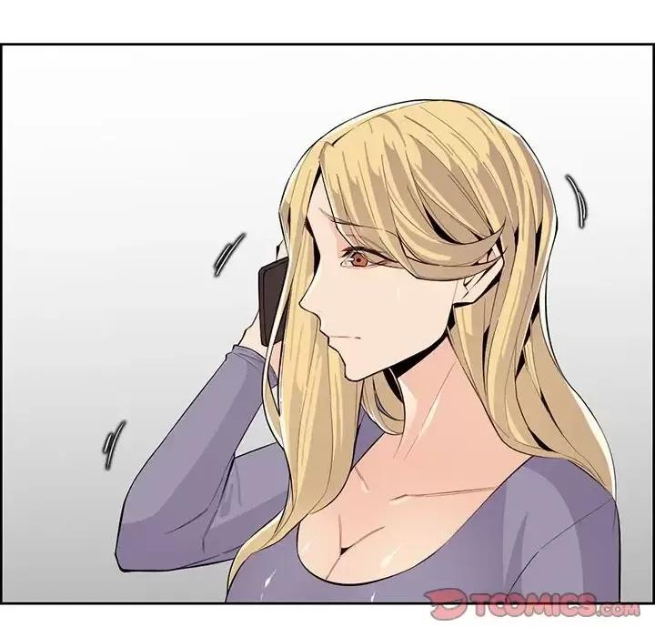 妈妈是女大学生 妈妈是女大学生第 126 话 第44页
