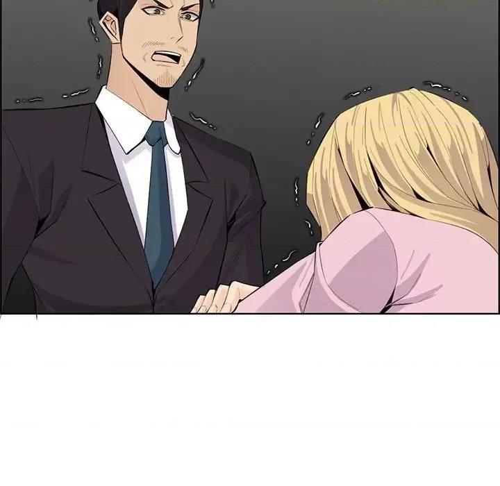 妈妈是女大学生 妈妈是女大学生第 126 话 第61页