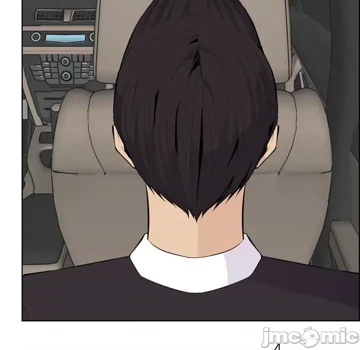 妈妈是女大学生 妈妈是女大学生第 127 话 第75页