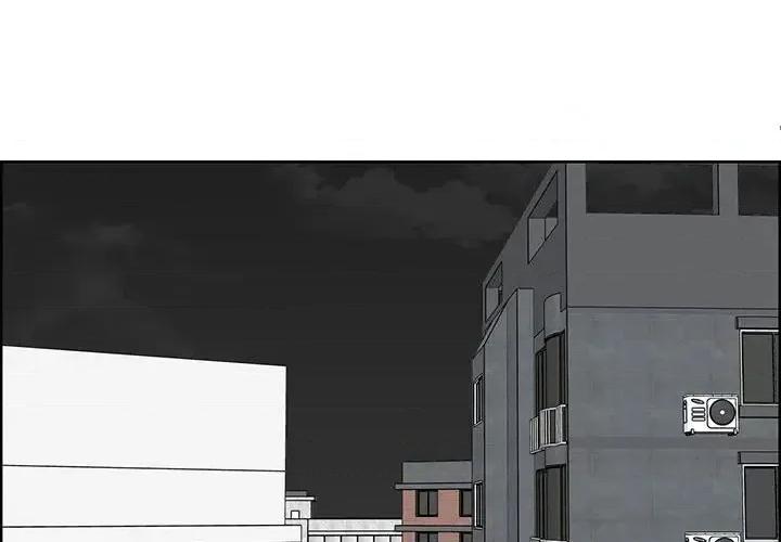 妈妈是女大学生 妈妈是女大学生第 129 话 第4页