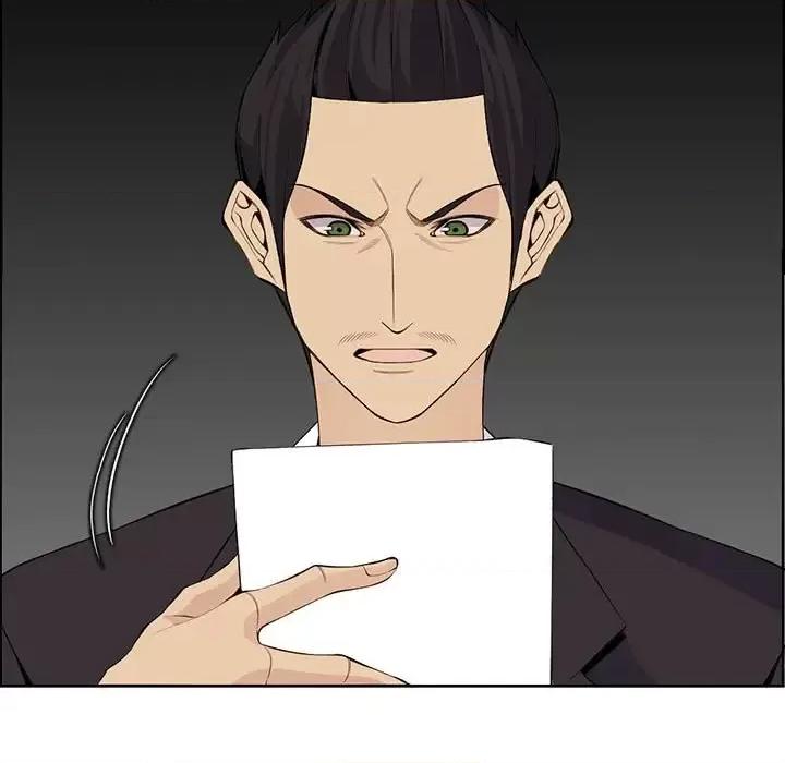 妈妈是女大学生 妈妈是女大学生第 129 话 第11页