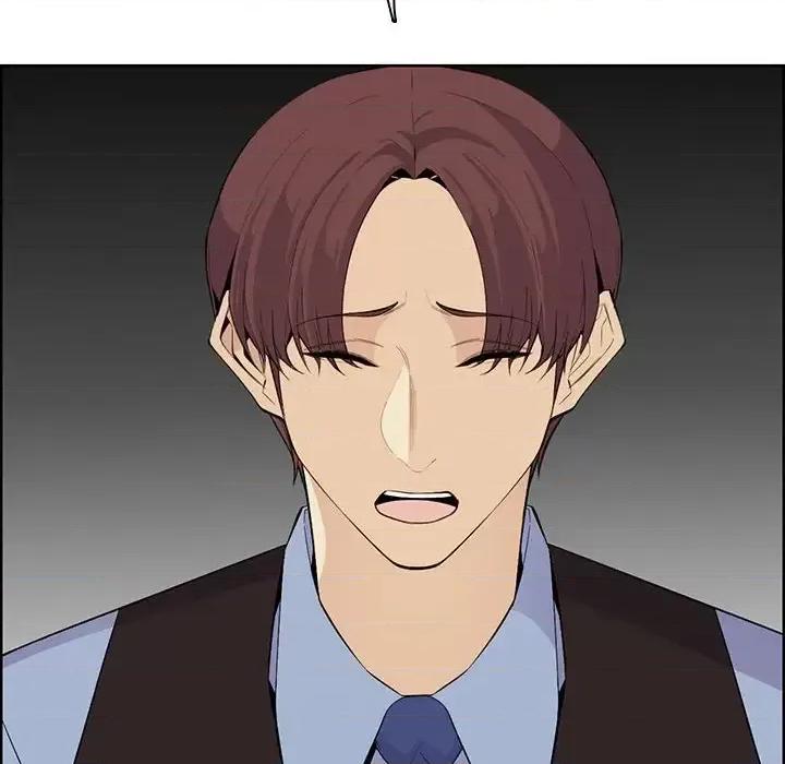 妈妈是女大学生 妈妈是女大学生第 129 话 第16页
