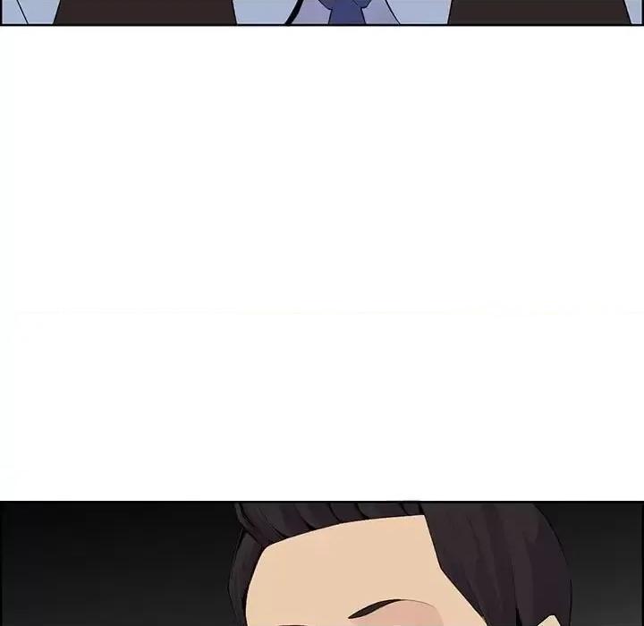妈妈是女大学生 妈妈是女大学生第 129 话 第17页