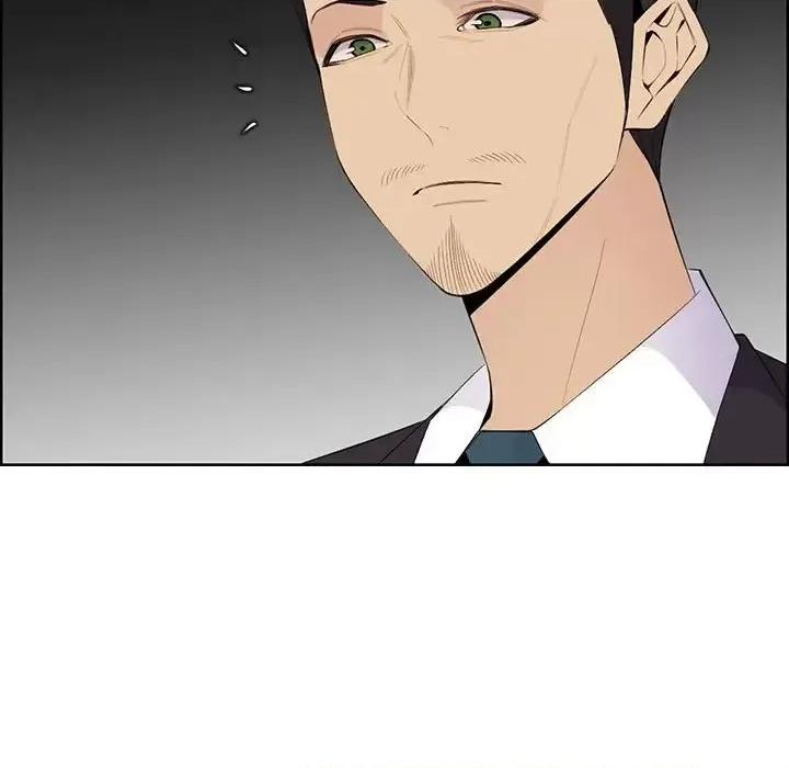 妈妈是女大学生 妈妈是女大学生第 129 话 第18页