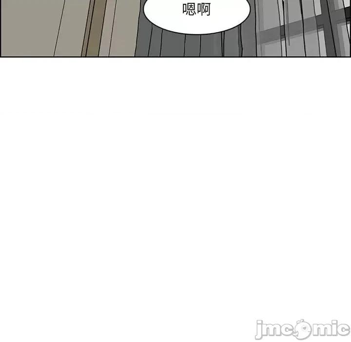 妈妈是女大学生 妈妈是女大学生第 129 话 第70页