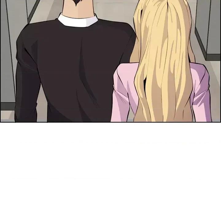妈妈是女大学生 妈妈是女大学生第 129 话 第76页