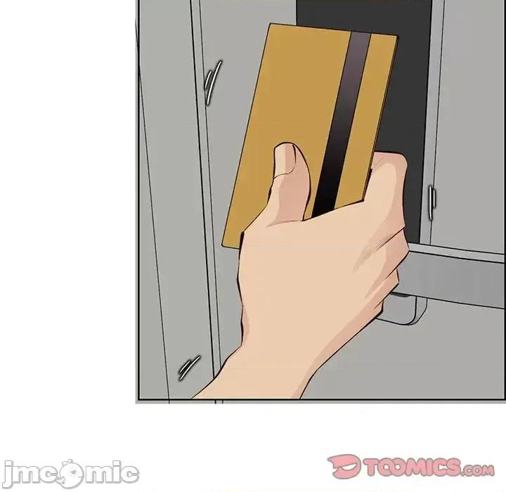 妈妈是女大学生 妈妈是女大学生第 129 话 第80页