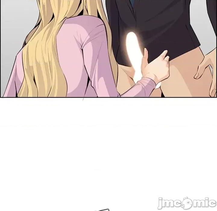 妈妈是女大学生 妈妈是女大学生第 129 话 第95页