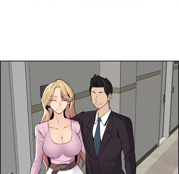 妈妈是女大学生 妈妈是女大学生第 130 话 第53页
