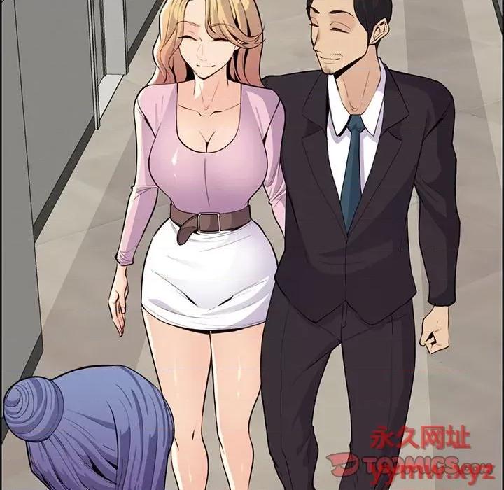妈妈是女大学生 妈妈是女大学生第 130 话 第62页