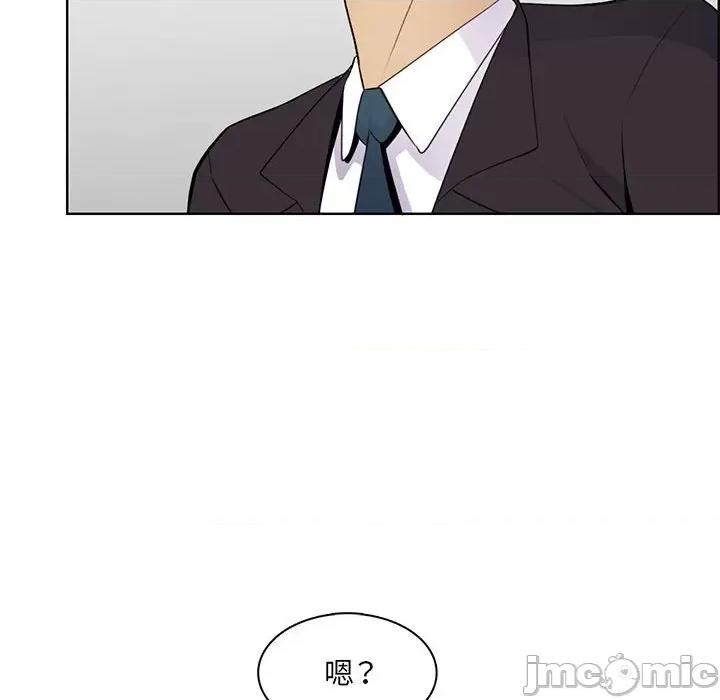 妈妈是女大学生 妈妈是女大学生第 130 话 第65页