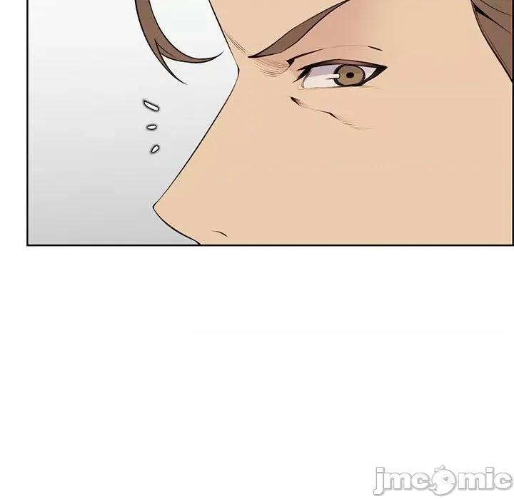 妈妈是女大学生 妈妈是女大学生第 130 话 第90页