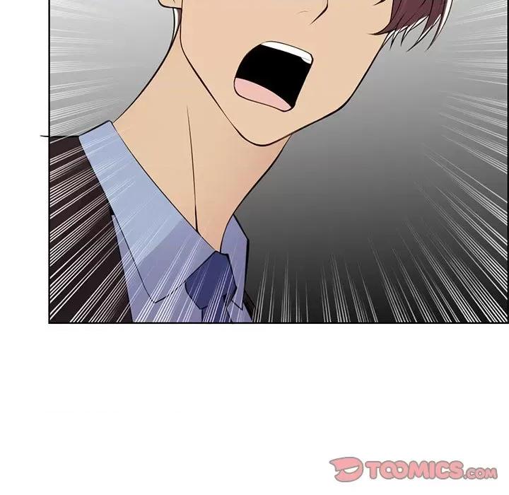 妈妈是女大学生 妈妈是女大学生第 130 话 第98页
