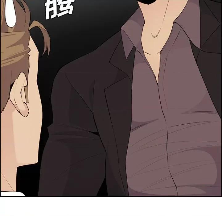 妈妈是女大学生 妈妈是女大学生第 130 话 第102页