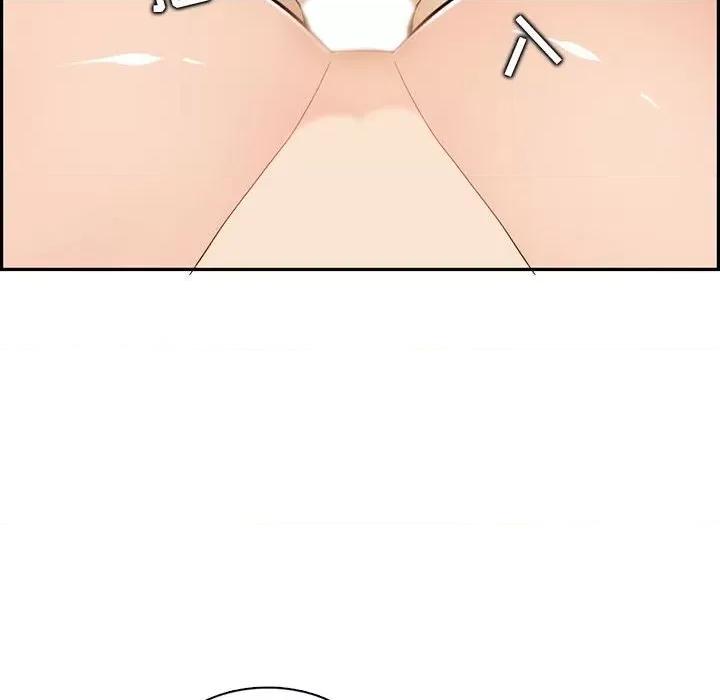 妈妈是女大学生 妈妈是女大学生第 131 话 第84页