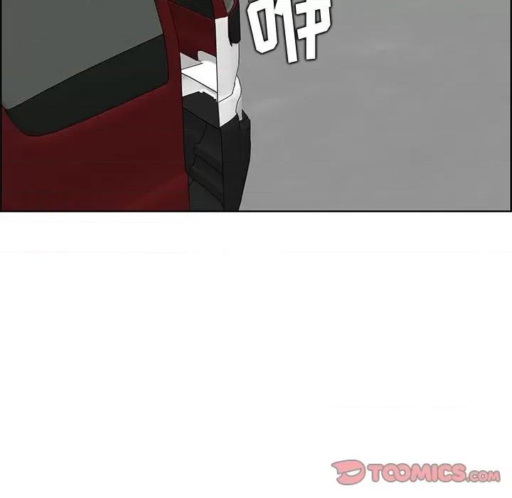 妈妈是女大学生 妈妈是女大学生第 131 话 第116页