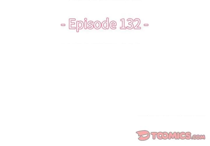 妈妈是女大学生 妈妈是女大学生第 132 话 第3页