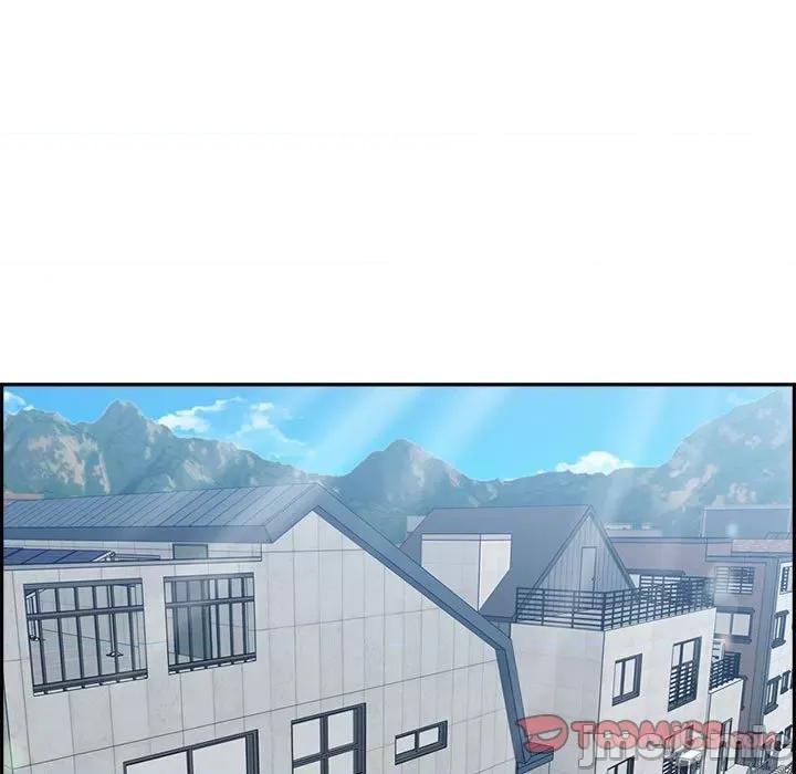 妈妈是女大学生 妈妈是女大学生第 132 话 第15页