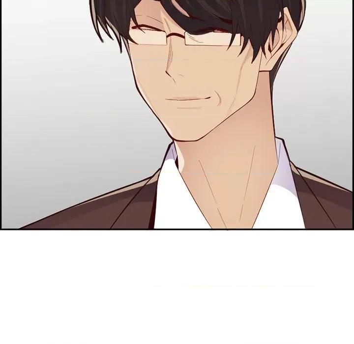 妈妈是女大学生 妈妈是女大学生第 132 话 第36页