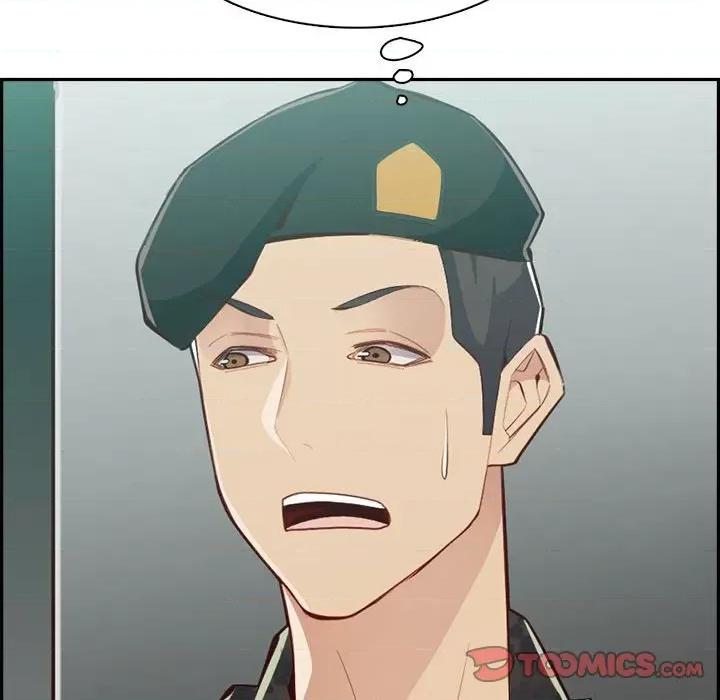 妈妈是女大学生 妈妈是女大学生第 132 话 第39页