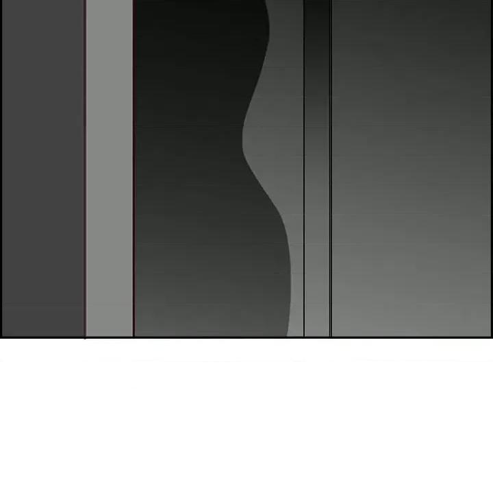 妈妈是女大学生 妈妈是女大学生第 132 话 第43页