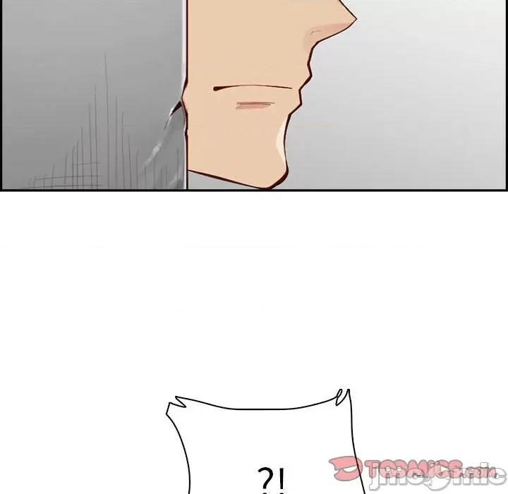妈妈是女大学生 妈妈是女大学生第 132 话 第45页