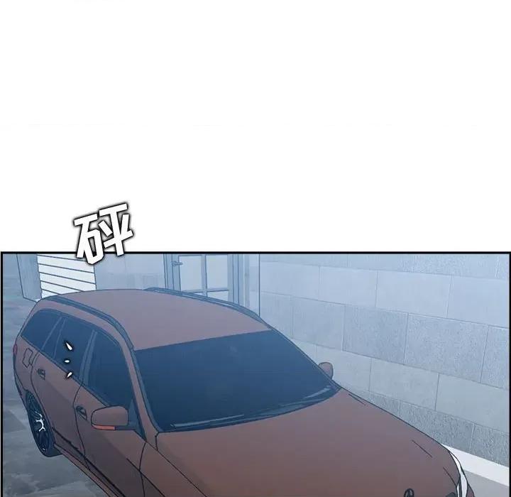 妈妈是女大学生 妈妈是女大学生第 132 话 第64页