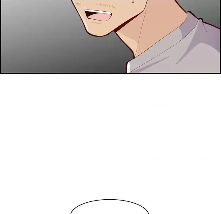 妈妈是女大学生 妈妈是女大学生第 132 话 第96页