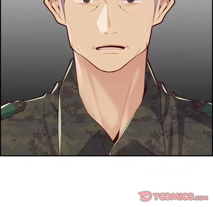 妈妈是女大学生 妈妈是女大学生第 132 话 第117页