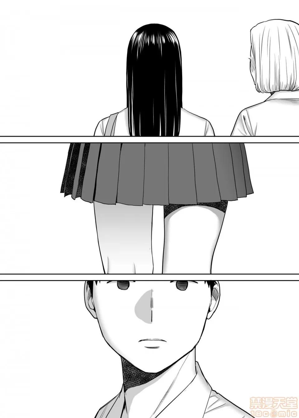 醒同交欢 [无邪气汉化组] [桂あいり] カラミざかり vol.1|醒同交欢 [中国翻译] 第93页