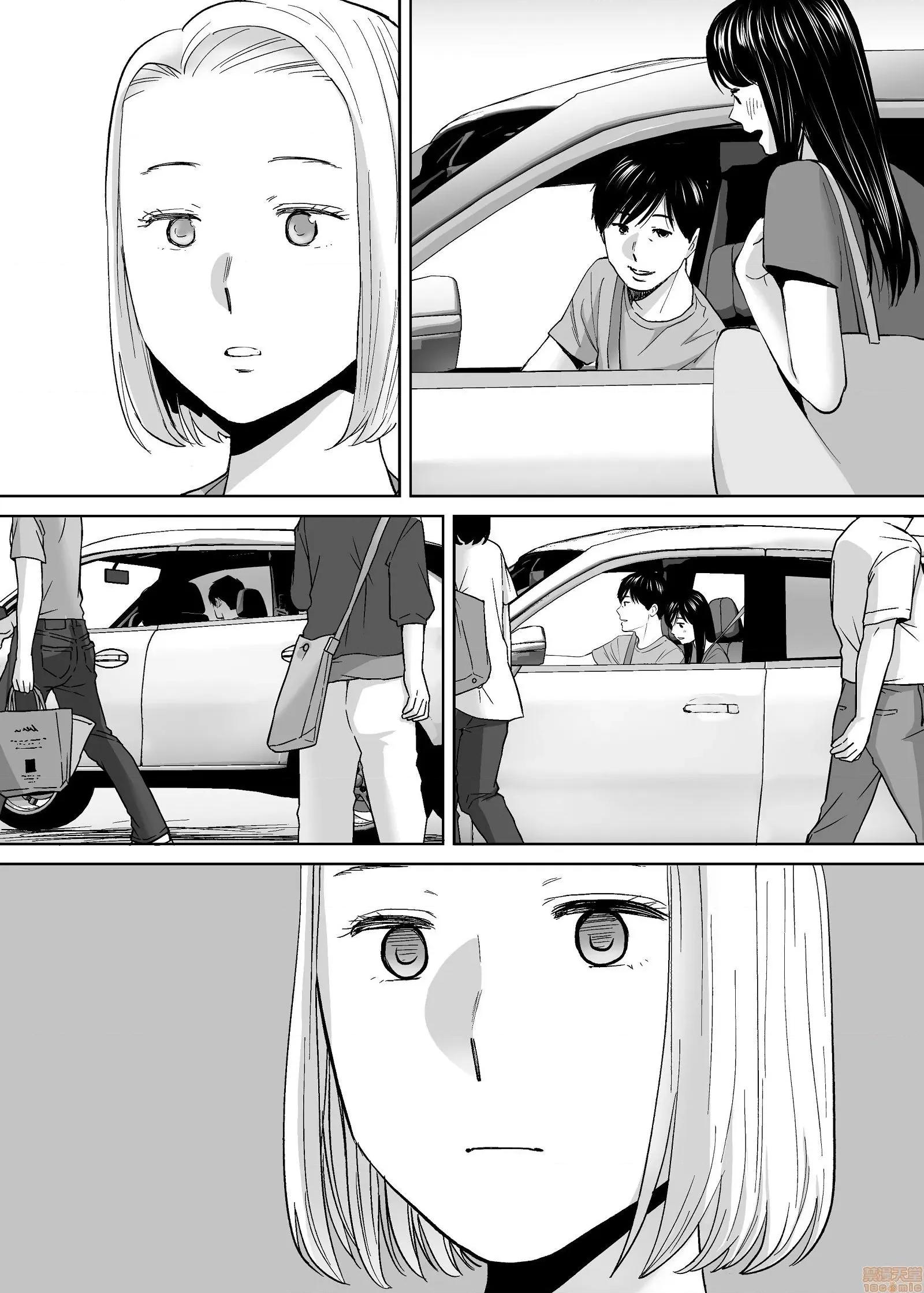 醒同交欢 醒时同交欢3 / 醒同交欢3 [禁漫汉化组] [桂あいり] カラミざかり vol.3 第84页