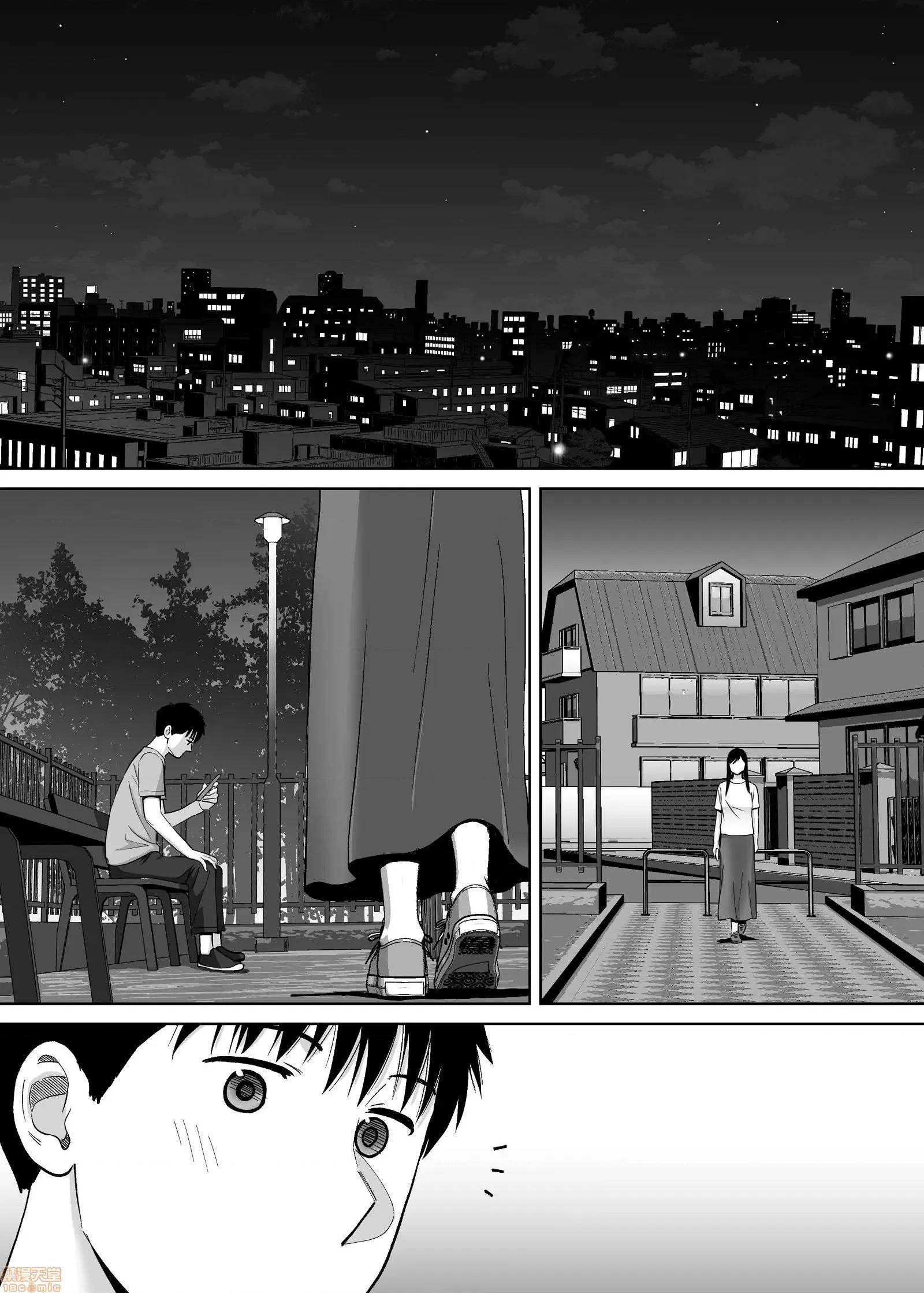 醒同交欢 醒时同交欢3 / 醒同交欢3 [禁漫汉化组] [桂あいり] カラミざかり vol.3 第138页