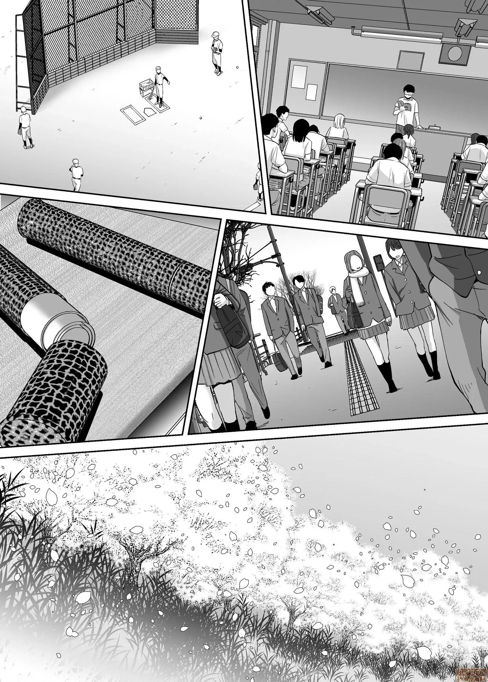醒同交欢 醒时同交欢3 / 醒同交欢3 [禁漫汉化组] [桂あいり] カラミざかり vol.3 第141页