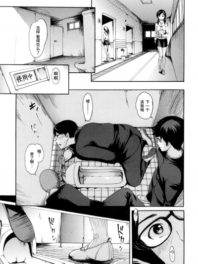 サカリ