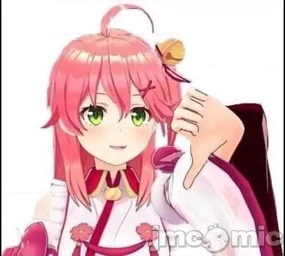 巫女的小黄书~幼儿退行篇 巫女的催眠小黄书~幼儿退行篇~ [禁漫汉化组] (C99) [ハチノコP (ハチゴ)] みこち催眠えっち本～幼儿退行编～ (さくらみこ) 第32页
