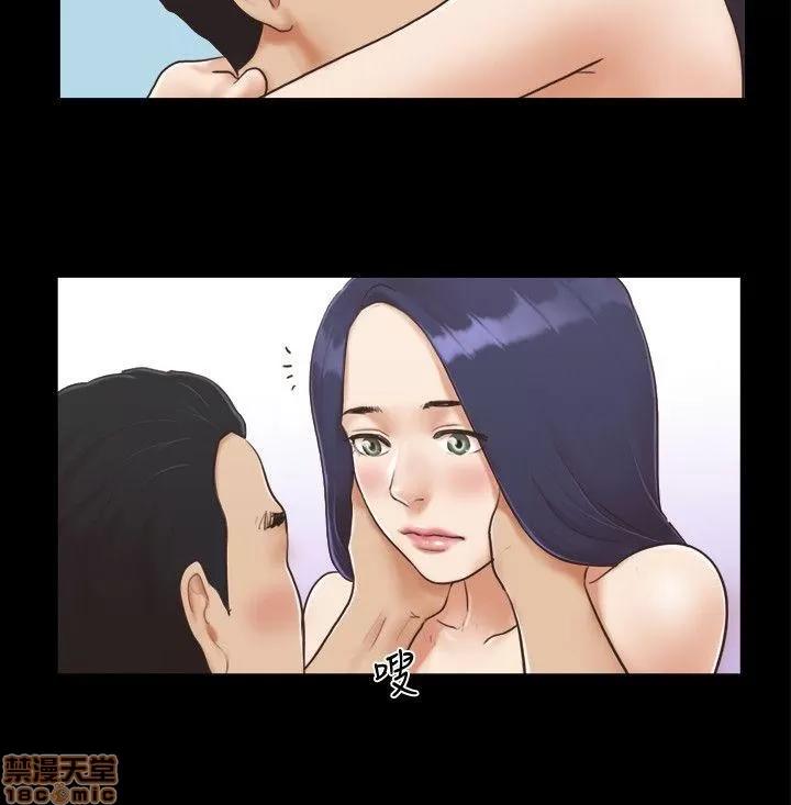 合意之下 合意之下/协议换爱 第141页