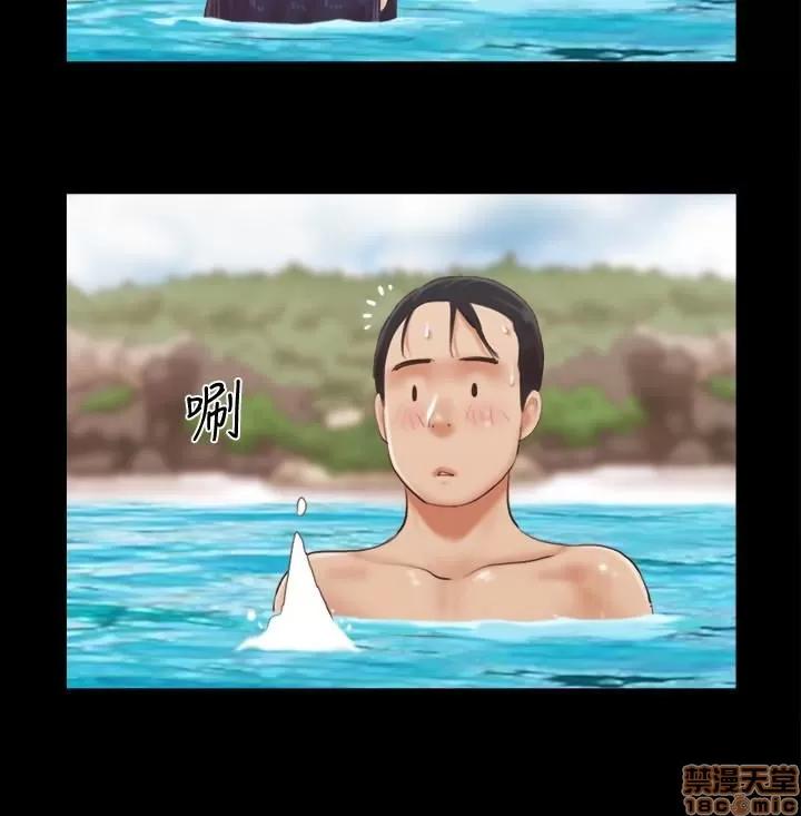 合意之下 合意之下 11-20 第19页