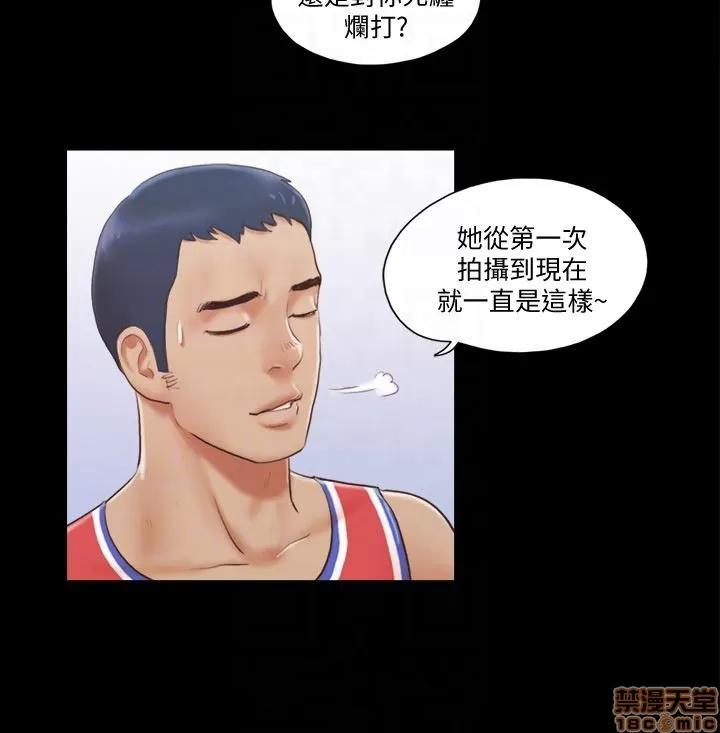 合意之下 合意之下 11-20 第65页
