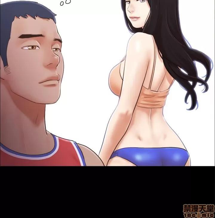 合意之下 合意之下 11-20 第67页