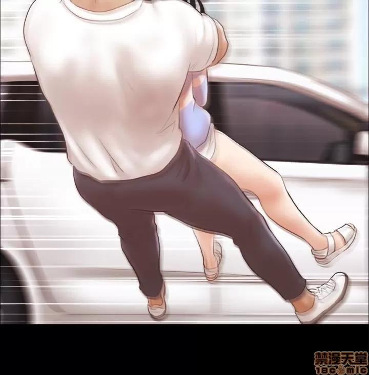 合意之下 合意之下 11-20 第95页