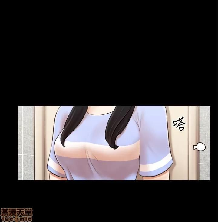 合意之下 合意之下 11-20 第121页