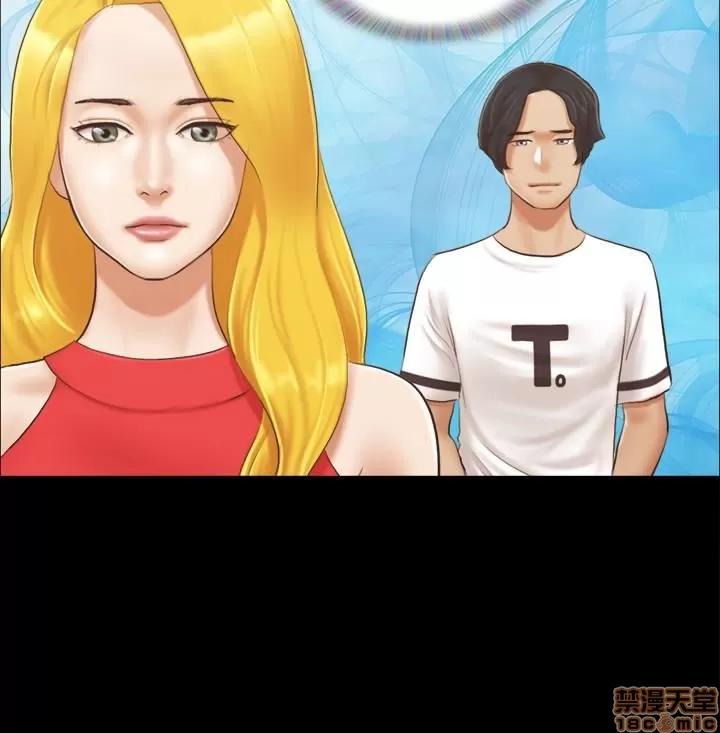 合意之下 合意之下 11-20 第135页