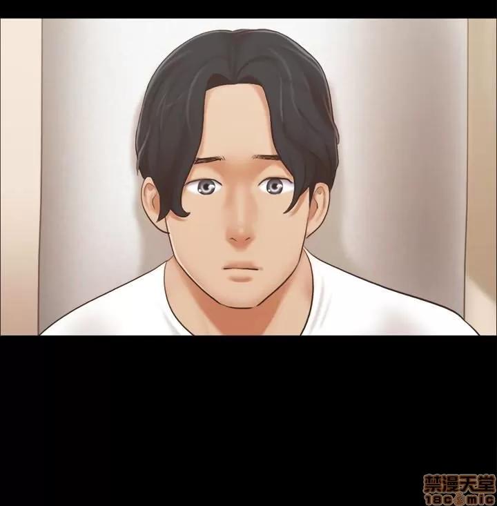合意之下 合意之下 11-20 第147页