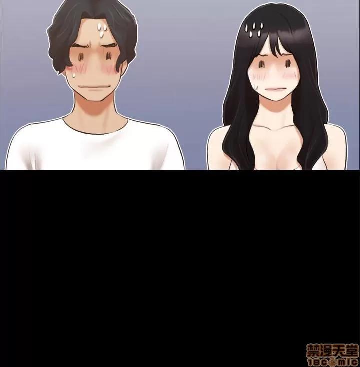 合意之下 合意之下 11-20 第181页