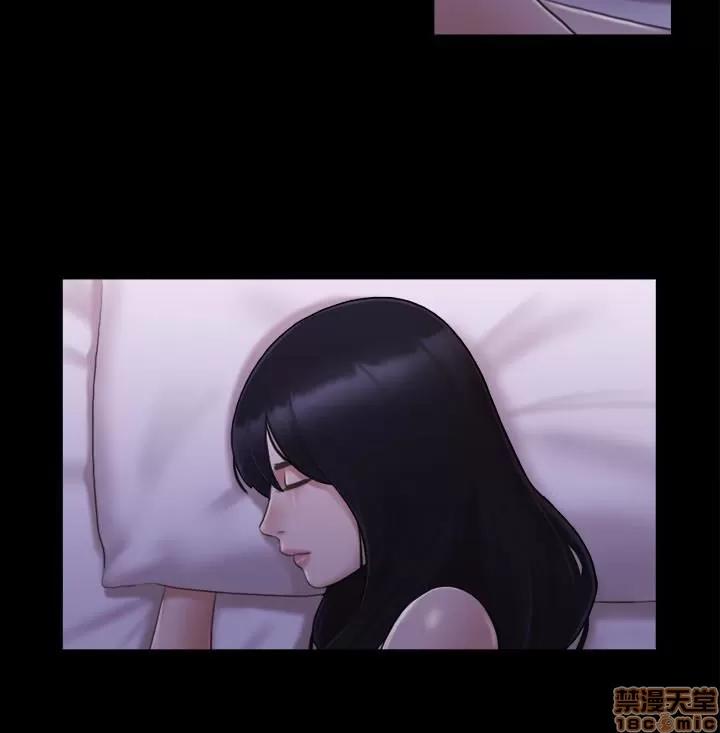 合意之下 合意之下 11-20 第195页